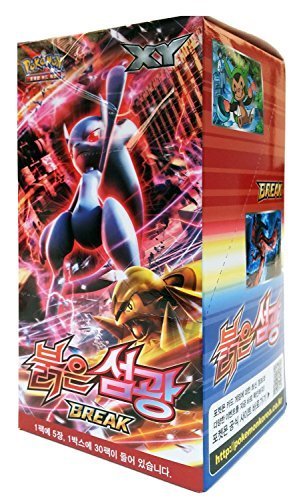 Pokemon Card XY8 Booster Pack Box 30 Packs in 1 Box RED